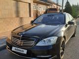 Mercedes-Benz S 350 2011 годаүшін13 000 000 тг. в Шымкент