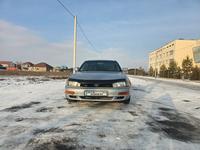 Toyota Camry 1995 годаүшін1 850 000 тг. в Алматы