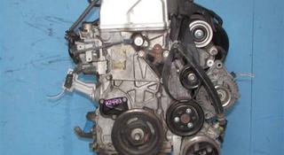 Двигатель на honda cr-v k24 за 285 000 тг. в Алматы