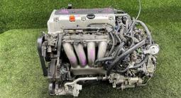 Двигатель на honda cr-v k24 за 285 000 тг. в Алматы – фото 5