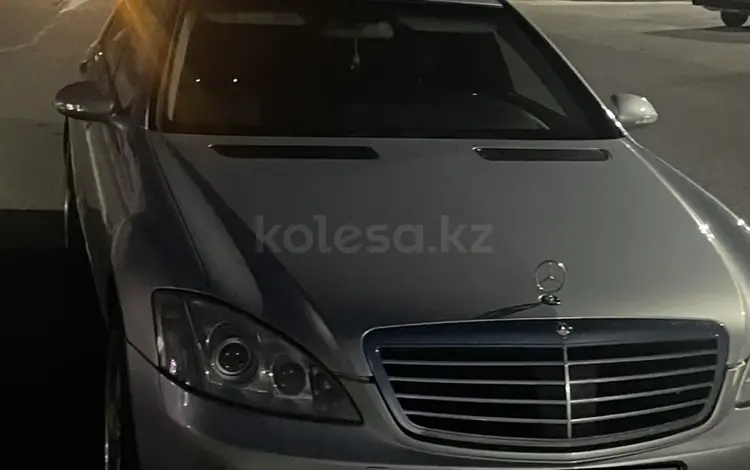 Mercedes-Benz S 550 2007 года за 7 500 000 тг. в Жанаозен