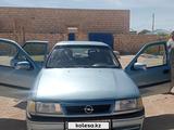 Opel Vectra 1995 годаүшін650 000 тг. в Жанаозен