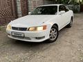 Toyota Mark II 1996 года за 3 200 000 тг. в Алматы