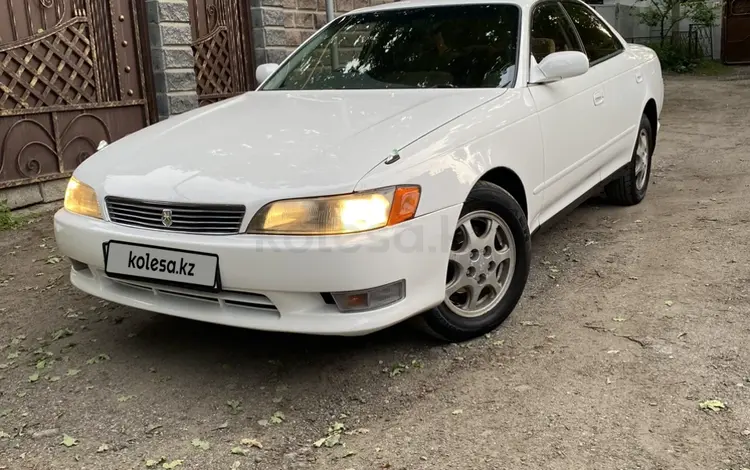 Toyota Mark II 1996 года за 3 200 000 тг. в Алматы