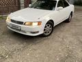 Toyota Mark II 1996 года за 3 200 000 тг. в Алматы – фото 6