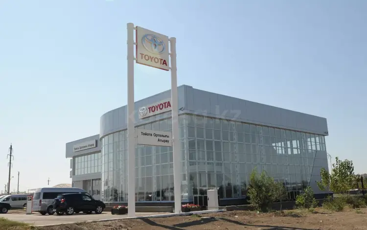Тойота Центр Атырау Автомобили с Пробегом в Атырау