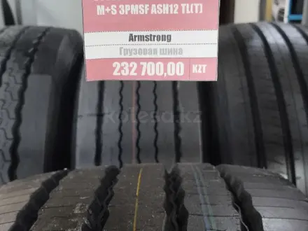 DAF  XF 105 2008 года за 20 500 000 тг. в Астана – фото 24