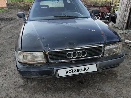 Audi 80 1993 года за 450 000 тг. в Астраханка – фото 5