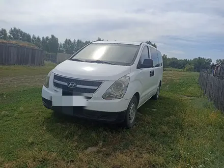 Hyundai H-1 2014 года за 7 855 000 тг. в Атбасар