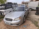 Subaru Legacy 2006 годаүшін4 600 000 тг. в Алматы – фото 4