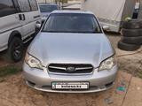 Subaru Legacy 2006 годаүшін4 600 000 тг. в Алматы