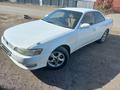 Toyota Mark II 1994 годаүшін3 000 000 тг. в Кокшетау – фото 3