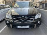 Mercedes-Benz ML 63 AMG 2006 года за 8 500 000 тг. в Алматы