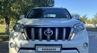 Toyota Land Cruiser Prado 2015 года за 21 000 000 тг. в Костанай