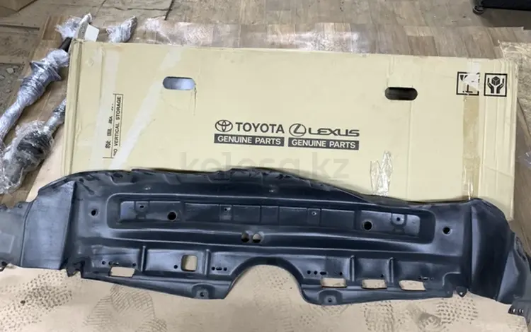 Защита под бампер на Toyota Siena за 28 000 тг. в Алматы