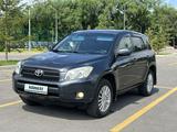 Toyota RAV4 2007 года за 7 400 000 тг. в Алматы – фото 3