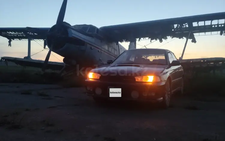 Subaru Legacy 1995 годаүшін2 300 000 тг. в Алматы