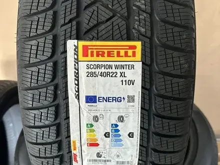 Зимние шины Pirelli Scorpion Winter 285/40R22 325/35R23 за 650 000 тг. в Актау – фото 4