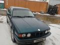 BMW 520 1992 годаүшін1 400 000 тг. в Алматы – фото 2