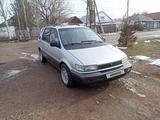 Mitsubishi Space Wagon 1993 годаfor1 950 000 тг. в Мерке – фото 3