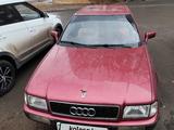 Audi Coupe 1992 годаүшін1 600 000 тг. в Астана – фото 5