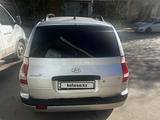 Hyundai Matrix 2006 годаfor2 000 000 тг. в Актау – фото 4