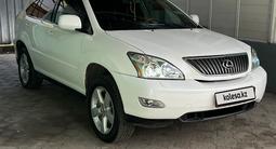 Lexus RX 330 2004 годаfor7 580 000 тг. в Алматы – фото 5