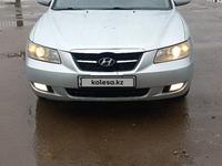 Hyundai Sonata 2007 года за 2 900 000 тг. в Астана