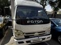 Foton 2013 года за 3 500 000 тг. в Алматы