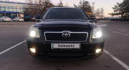 Toyota Avensis 2005 года за 4 800 000 тг. в Павлодар – фото 2