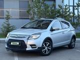Lifan X50 2015 года за 2 590 000 тг. в Кокшетау