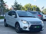 Lifan X50 2015 года за 2 590 000 тг. в Кокшетау – фото 2