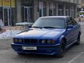 BMW 525 1992 годаүшін2 000 000 тг. в Тараз