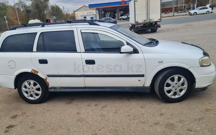 Opel Astra 1998 годаүшін1 500 000 тг. в Актобе