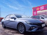 Hyundai Elantra 2024 года за 9 100 000 тг. в Караганда – фото 3