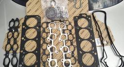 Ремкомплект двигателя сальники прокладки за 20 000 тг. в Алматы – фото 2