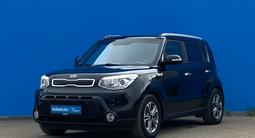 Kia Soul 2014 года за 7 500 000 тг. в Алматы