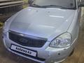 ВАЗ (Lada) Priora 2170 2010 годаүшін1 150 000 тг. в Астана – фото 13