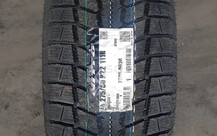 Япония Nitto SN3 275/50 R22 Japan за 175 000 тг. в Алматы