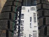 Япония Nitto SN3 275/50 R22 Japanүшін175 000 тг. в Алматы – фото 2