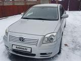 Toyota Avensis 2005 года за 3 300 000 тг. в Каскелен