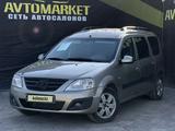 ВАЗ (Lada) Largus 2014 года за 3 000 000 тг. в Актобе
