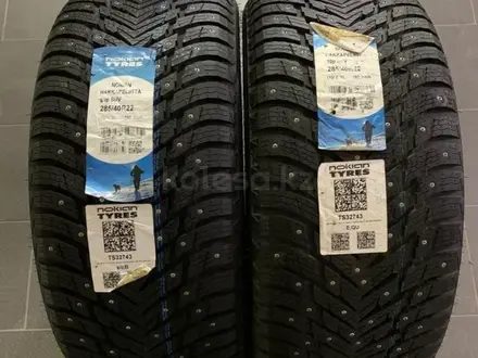 Nokian Hakkapeliitta 9 SUV 285/40 R22 110 T за 550 000 тг. в Павлодар