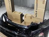 Kia K5: бамперы, решетки и крыло за 50 000 тг. в Алматы – фото 2