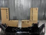 Kia K5: бамперы, решетки и крыло за 50 000 тг. в Алматы