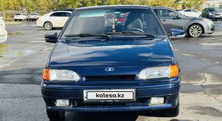 ВАЗ (Lada) 2114 2013 года за 1 600 000 тг. в Павлодар