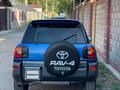 Toyota RAV4 1996 года за 3 800 000 тг. в Алматы – фото 4