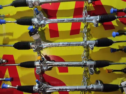 Рулевые рейки за 85 000 тг. в Павлодар