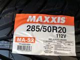 Maxxis MA-s2 285/50 r20 112 V за 360 000 тг. в Алматы