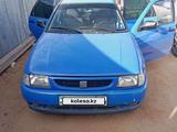 SEAT Ibiza 1996 годаfor1 150 000 тг. в Актобе – фото 2